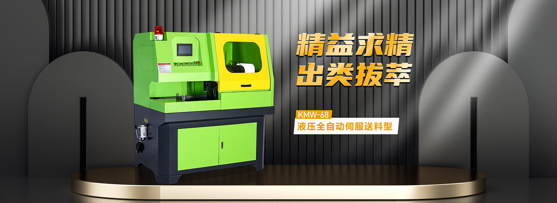 ��һ��ٌW(xu��)��(x��)Ӌ(j��)��_2012��һ��ٌW(xu��)��(x��)ָ��(d��o)_��һ�W(xu��)��(x��)����_�߿��W(w��ng)