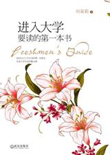 �M���WҪ�x�ĵ�һ����