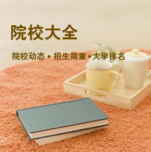 2012�ꌣ���ȡ�r(sh��)�g����?j��n)?sh��)��_��W(xu��)������W(xu��)ָ��_2012�߿����T���I(y��)_�߿��W(w��ng)