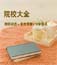 2012�ꌣ���ȡ�r(sh��)�g����?j��n)?sh��)��_��W(xu��)������W(xu��)ָ��_2012�߿����T���I(y��)_�߿��W(w��ng)