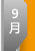 9�¸߿����c