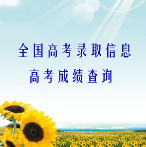 2012��������_ˇ�g���Ļ��n_2012�����L���֔���_�߿��W