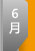 6�¸߿����c