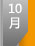 10�¸߿����c