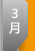 3�¸߿����c
