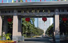 �A���؅^211��W��ɫ���I��B�������]늴�W