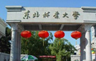 �|���؅^211��W��ɫ���I��B���|���֘I��W