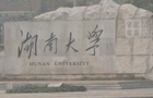 ���ϵ؅^211��W��ɫ���I��B�����ϴ�W