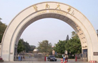 ���ϵ؅^211��W��ɫ���I��B�����ϴ�W