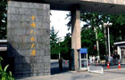 �A���؅^211��W��ɫ���I��B���Ї������W