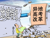 ����������(qu��n)�桱�����������(qu��n)��