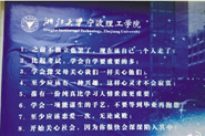 ������(b��o)���W(xu��)У�͹Ą�(l��)��Ո(q��ng)�ِ�һ�ΟoՓ�ɔ�