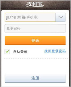 29����������֧�������W(xu��)�M(f��i) �ò��u(p��ng)���W(xu��)������
