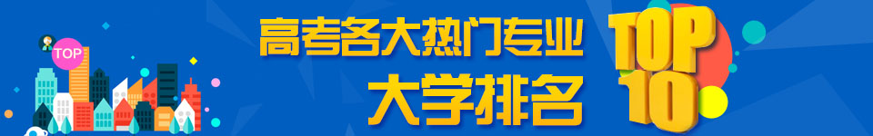 �߿�������T(m��n)���I(y��)��W(xu��)����
